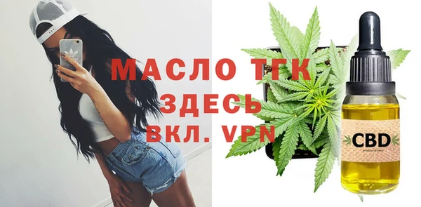 2c-b Аркадак