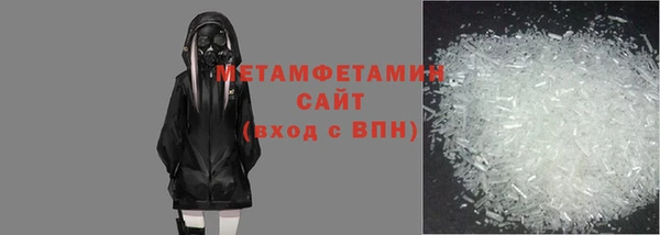 2c-b Аркадак