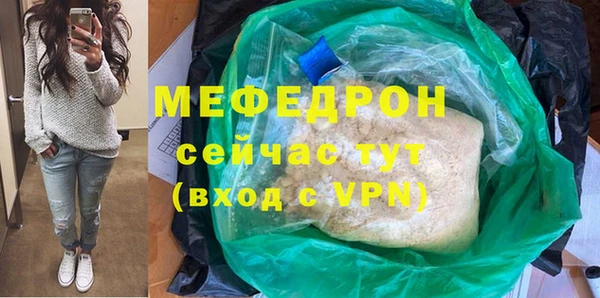 2c-b Аркадак