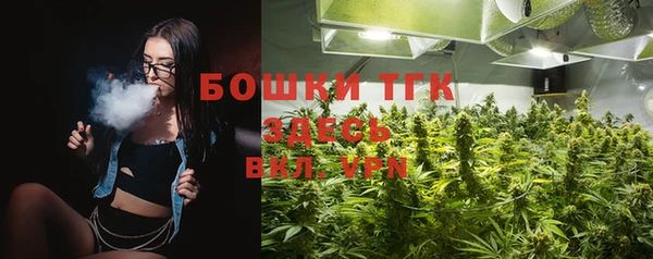 круглые Покровск