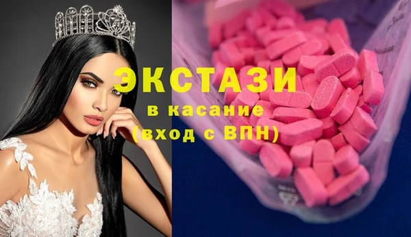 бошки Алзамай