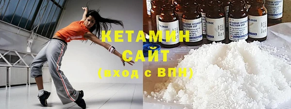 2c-b Аркадак