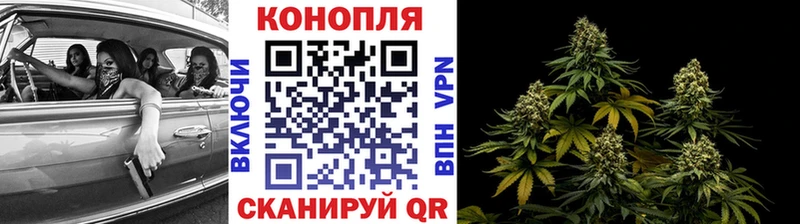 mega вход  Аша  Бошки марихуана SATIVA & INDICA 